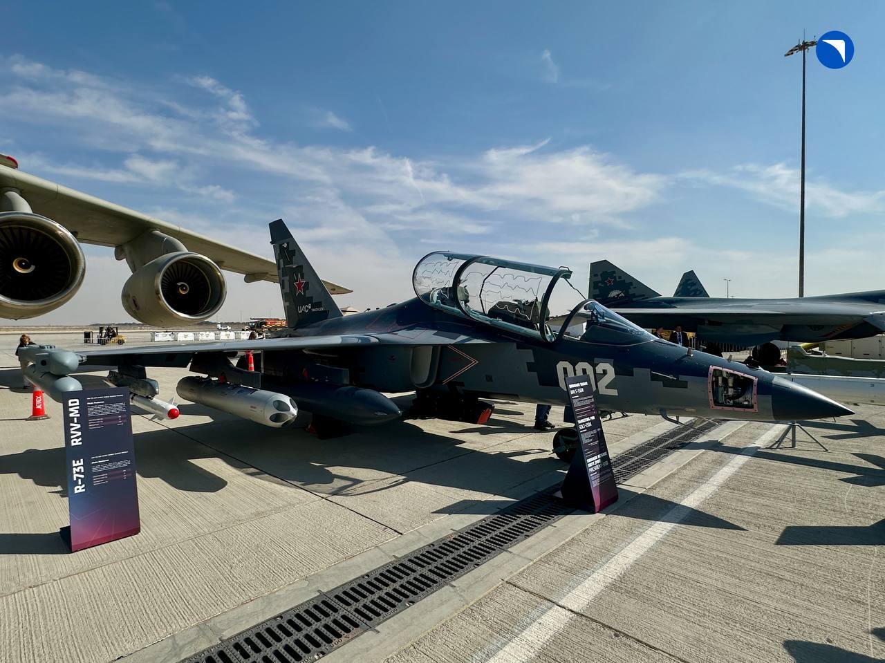 Учебно-боевой самолет Як-130М впервые представлен за рубежом