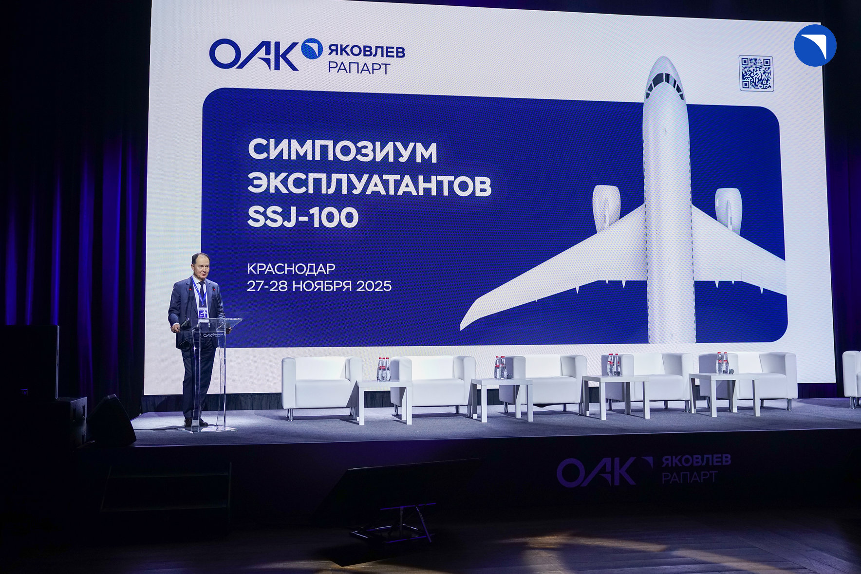 Самолеты SSJ-100 налетали более двух миллионов часов с начала эксплуатации