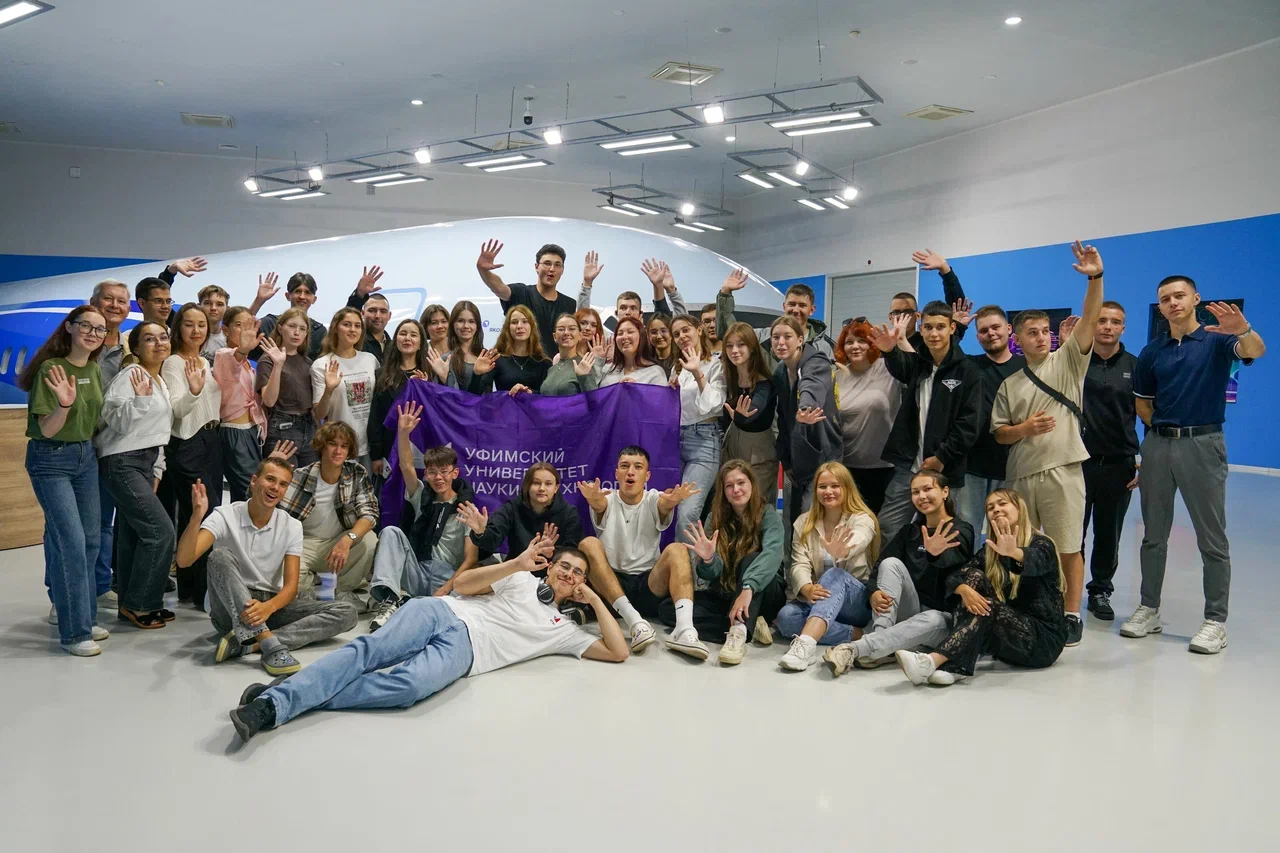 Экскурсии в Корпоративный центр ПАО «Яковлев» для абитуриентов и студентов технических вузов