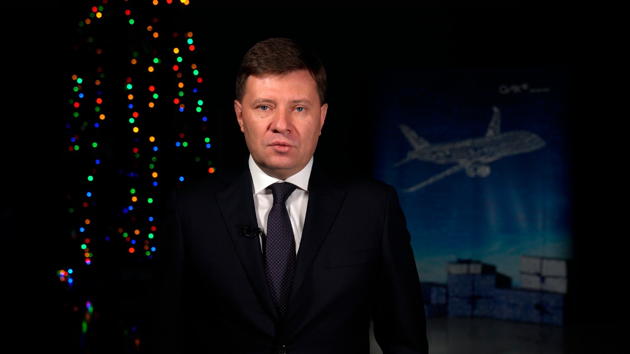 Обращение генерального директора Андрея Богинского